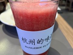 -桂满陇·杭州饭店(清河万象店)