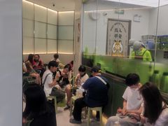 -丘大叔柠檬茶(乐峰广场分店)