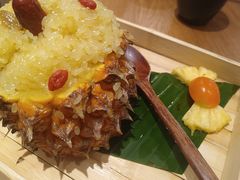 傣味菠萝饭-云海肴·汽锅鸡·云南菜(东坝金隅店)