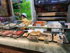 -四宜糕团店(南大街店)