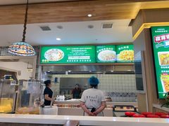 -直隶安家罩饼(复兴路店)
