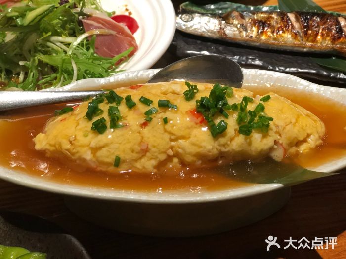 明日叶居酒屋(师惠坊店)图片