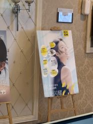 -深圳春天阳光医院·轮廓抗衰中心