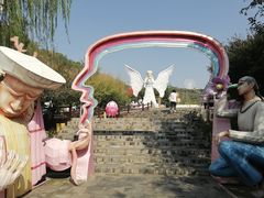 -白鹿原影视城