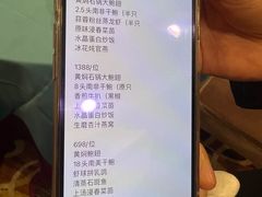 -阿一鲍鱼·20年匠心传承(天河北旗舰店)