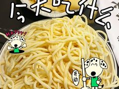 -晓林火锅(安定门店)