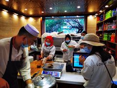 -清真·益鑫羊肉手抓馆(花园北街店)