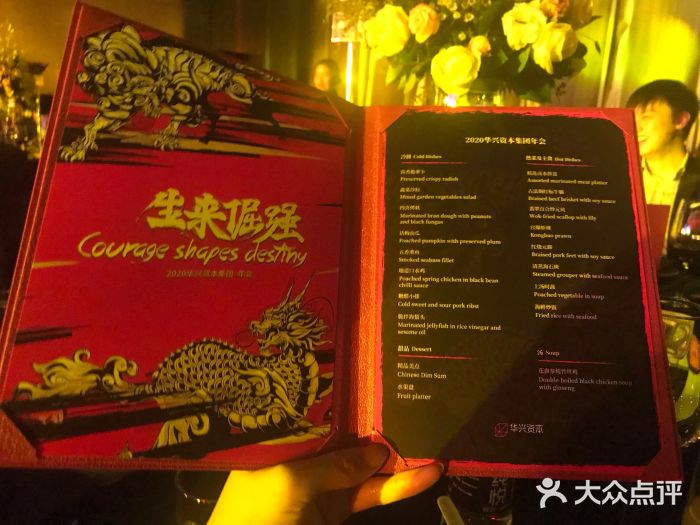 梵高瓷砖金年会-官方体育与电竞娱乐平台实时赛事直播与竞猜