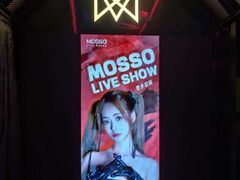 -MOSSO·Liveshow(M3香港广场店)
