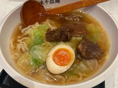 -味千拉面(杭州滨江星光大道店)
