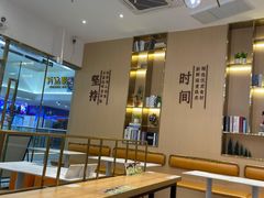 -鲜芋仙(番禺万达广场店)