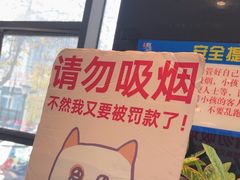 -勇利赵家烤肉坊(含光路店)