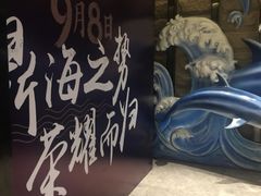 -海鼎荟海鲜姿造(泉州仟禧店)