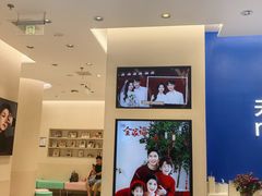 -天真蓝照相馆(五角场百联又一城店)
