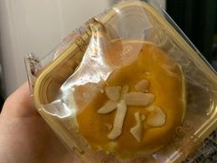 帝王酥-百饼园(南后街店)