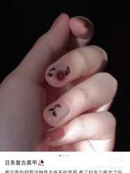 -妙睫屋日式美甲美睫