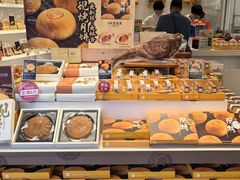 -嘉华饼屋(龙翔街店)