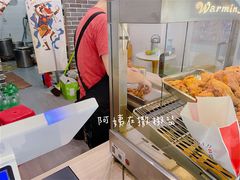 -故里炸鸡(温迪路店)