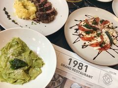 -1981牛排西餐厅(海信店)