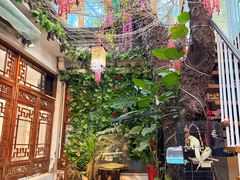 -丽江庭院·云南野生菌·海鲜火锅(鼓楼四合院店)