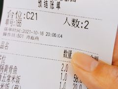 -遇见湘·地道湖南菜(喜悦店)