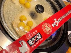 -山河屯铁锅炖(哈西站店)