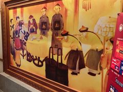 景观位-狗不理(山东路总店)