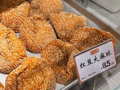 -杏花樓(福州路总店)