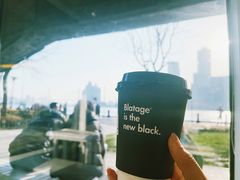 -BLATAGE COFFEE