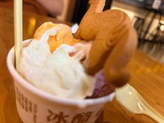 -陕拾叁-西安糕点(北院门创始店)