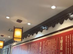 -老厨家(友谊路总店)