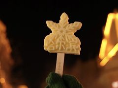 香草味雪花冰棍-马迭尔冷饮厅1906(中央大街店)