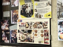 -老冯茶居(大埔店)