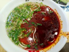牛肉面-马子禄牛肉面(金宝街店)