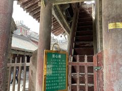 -大学习巷清真寺