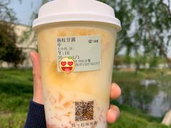 -古茗(慈溪龙兴街店)