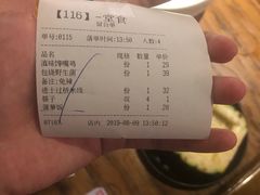 -茶花妹子云南餐厅(北大店)