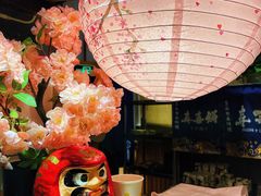 -昱匠·日本料理(金融街店)