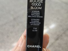 -CHANEL(首都机场T2店)