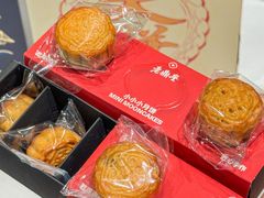 -老鼎丰糕点铺子(国贸商城店)