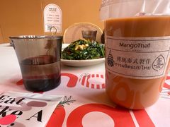 -美泰·Mangothai·清迈云街(天空之城店)