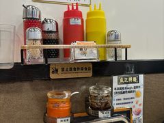 -盛记粥面(佐敦店)