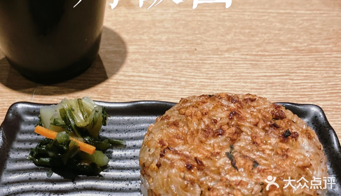 在日本没敢吃的鸡灯笼居然回广州吃上了