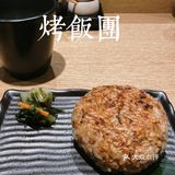 在日本没敢吃的鸡灯笼居然回广州吃上了