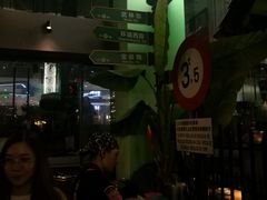 -弄堂里(阿里西溪A区店)