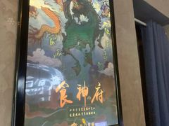 -奇门密室(五一新干线店)