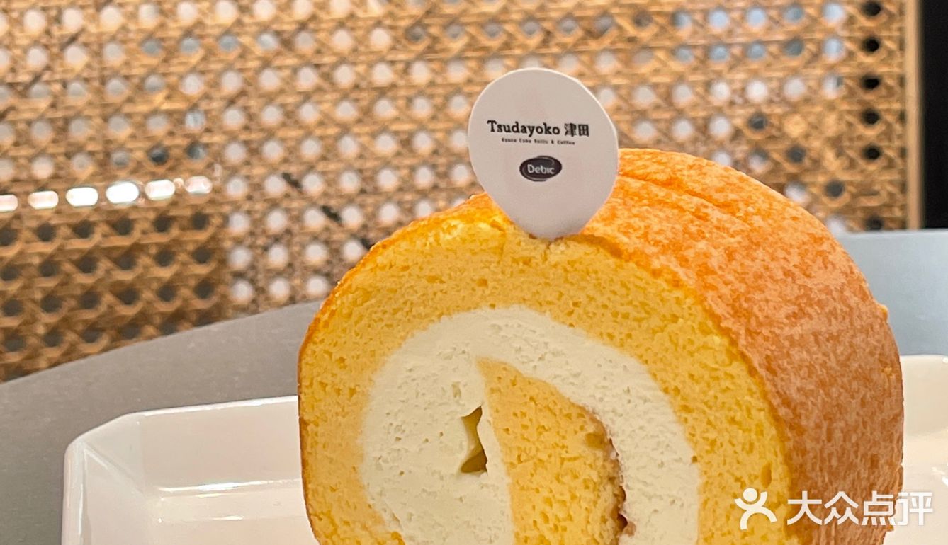 YQ快稳定吧🙏🏻津田家的新品只有15天哦