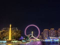 -天津之眼摩天轮