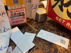 -成都瓜串串(华强北店)