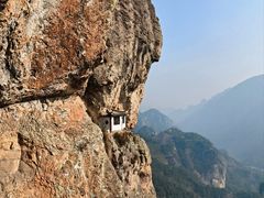 -雁荡山风景名胜区